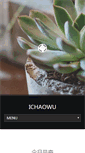 Mobile Screenshot of ichaowu.com